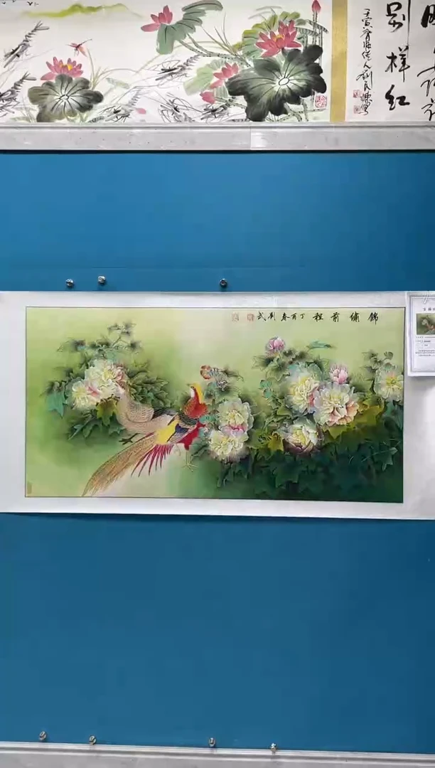 国画闪电购刘武绘画29