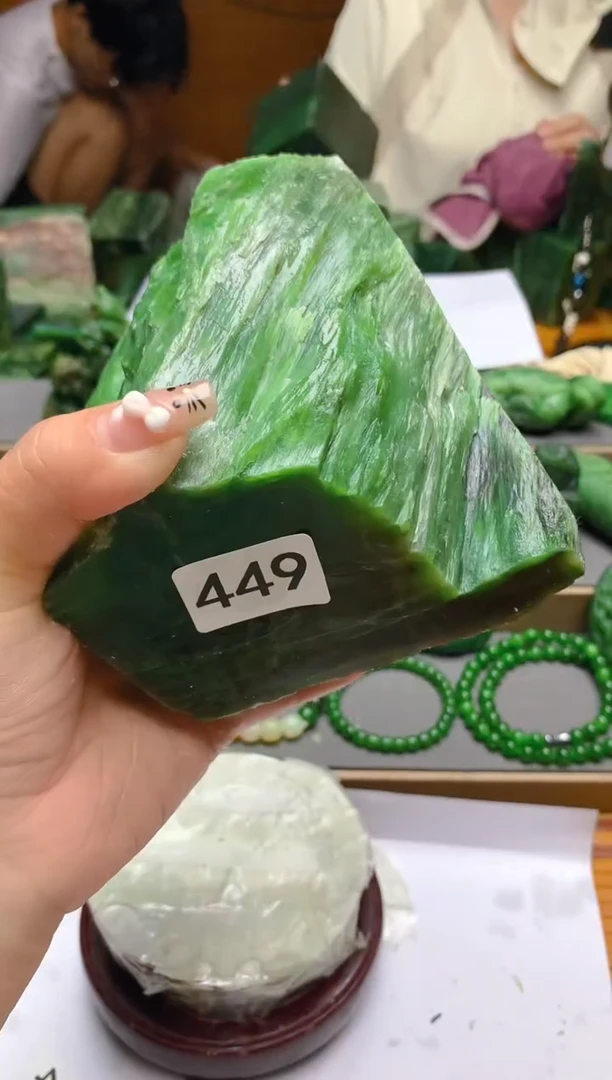 和田玉（碧玉）未镶嵌珠宝半成品1