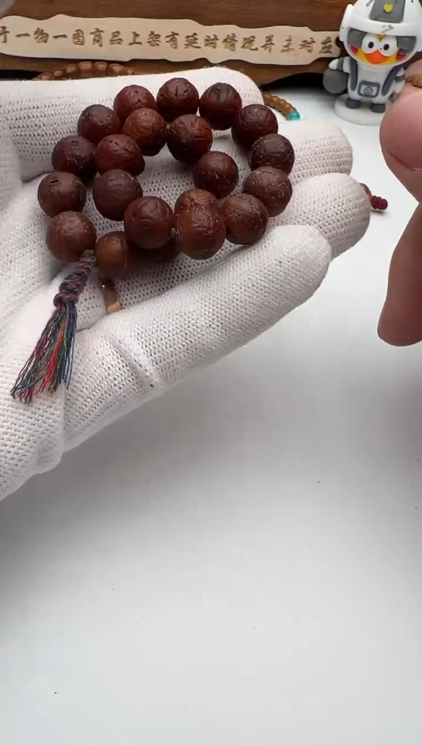 【闪购商品】凤眼菩提手串风眼手串