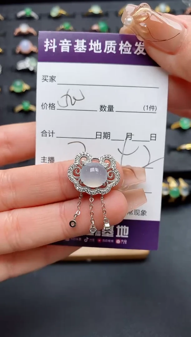 银S925镶嵌手链翡翠.