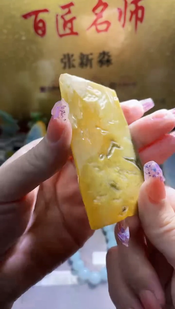 未镶嵌挂件翡翠小梦85