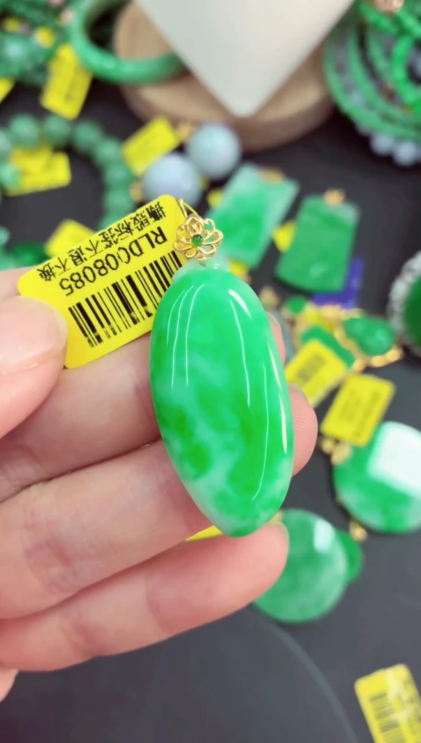 吊坠(不含链)18K金镶嵌翡翠挂件