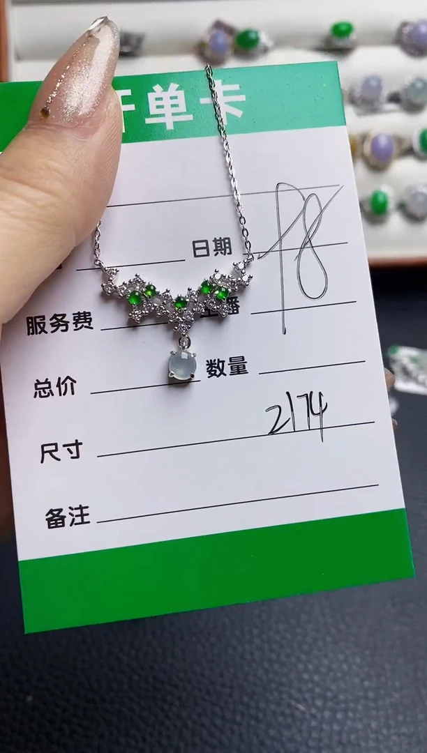 翡翠戒指银S925镶嵌2174