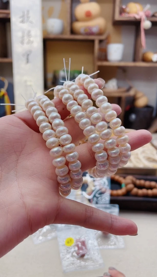 【闪购商品】淡水珍珠手绳未镶嵌H175珍珠盘珠单圈8