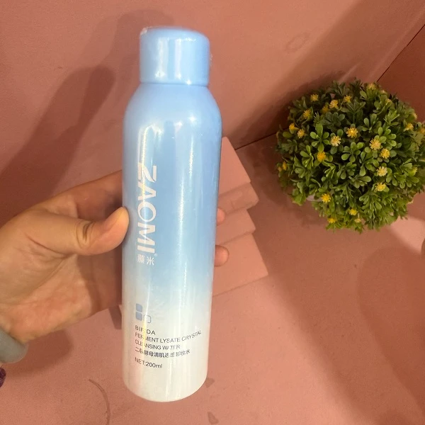 藻米二裂酵母清肌透感卸妆水200ml水感清爽不油腻清洁保湿彩妆