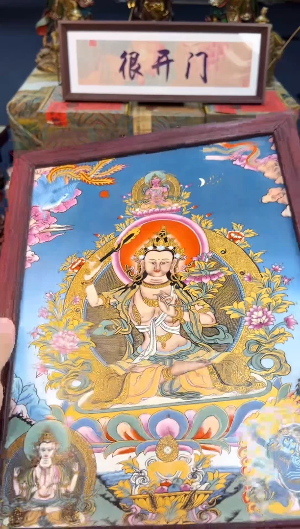 瓷片B小刘专属高端精品1