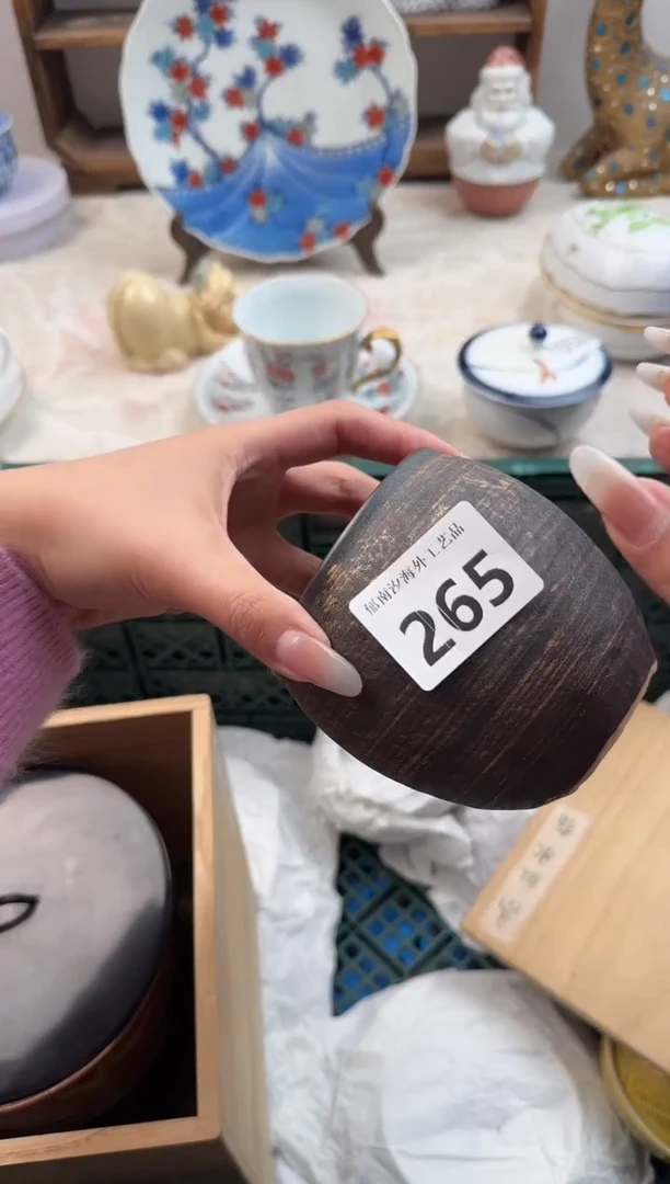 小****哪B          265