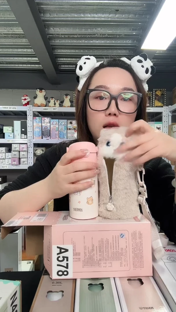 不锈钢梅*.N448 盒损 吸管 粉色猫咪 350ml