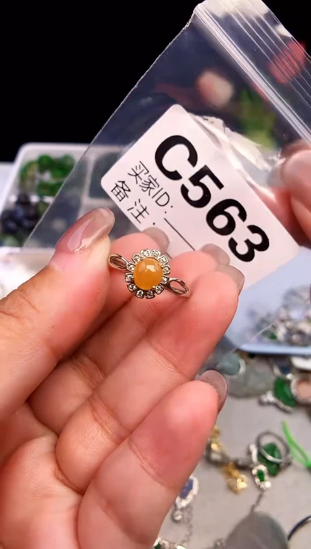 吊坠(不含链)银S925镶嵌翡翠1