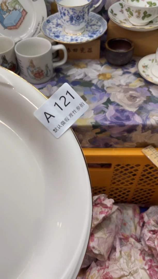 瓷片小****泡A       121