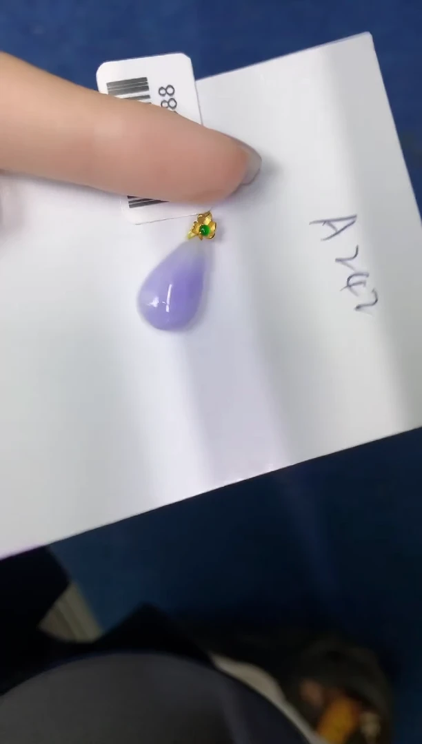 颈饰18K金镶嵌翡翠缅甸天然翡翠A货