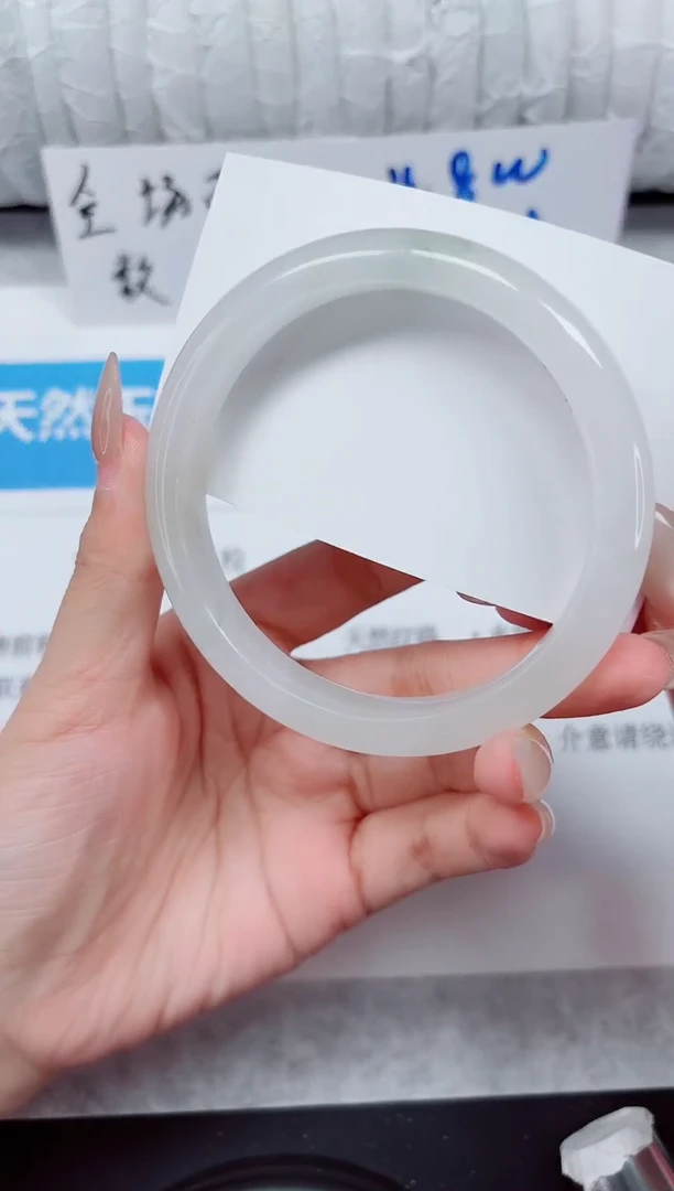 未镶嵌手镯石英质玉171-62