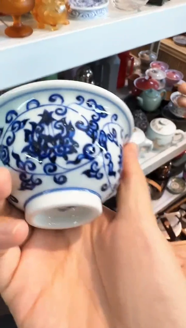 快来 仓库搬迁倒计时 茶具专场