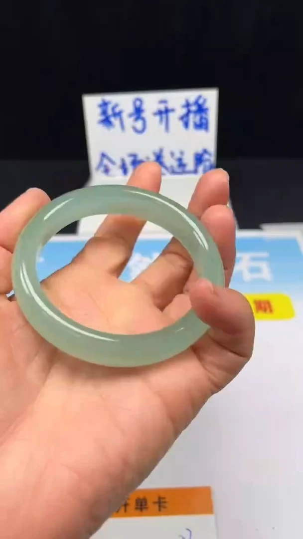 非金属羽毛27-59.9