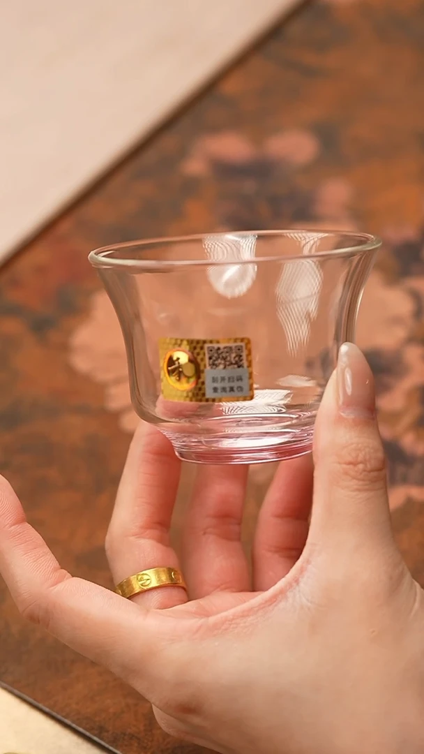 【闪购商品】禾器/晶彩清杯/浅粉色/定制版