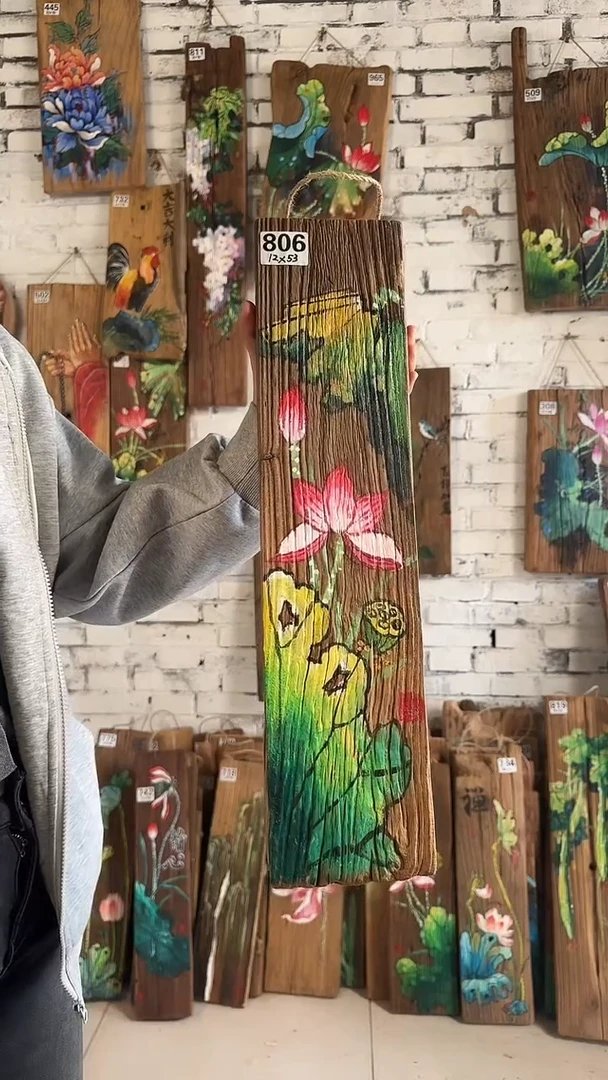 【闪购商品】桃核吊坠806号门板画