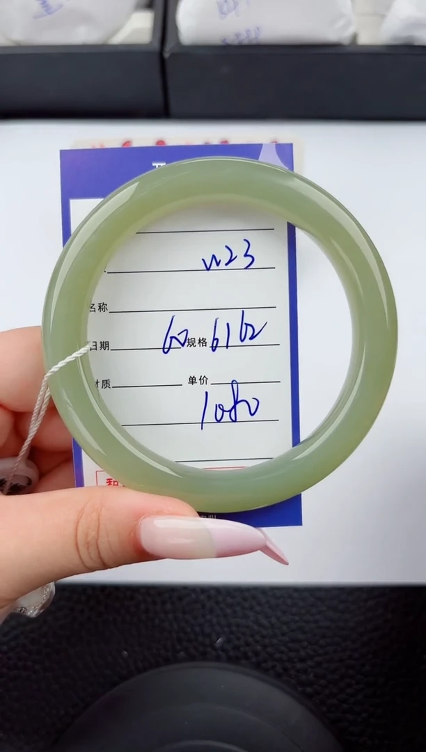 和田玉手镯未镶嵌23嗨购微色差T3