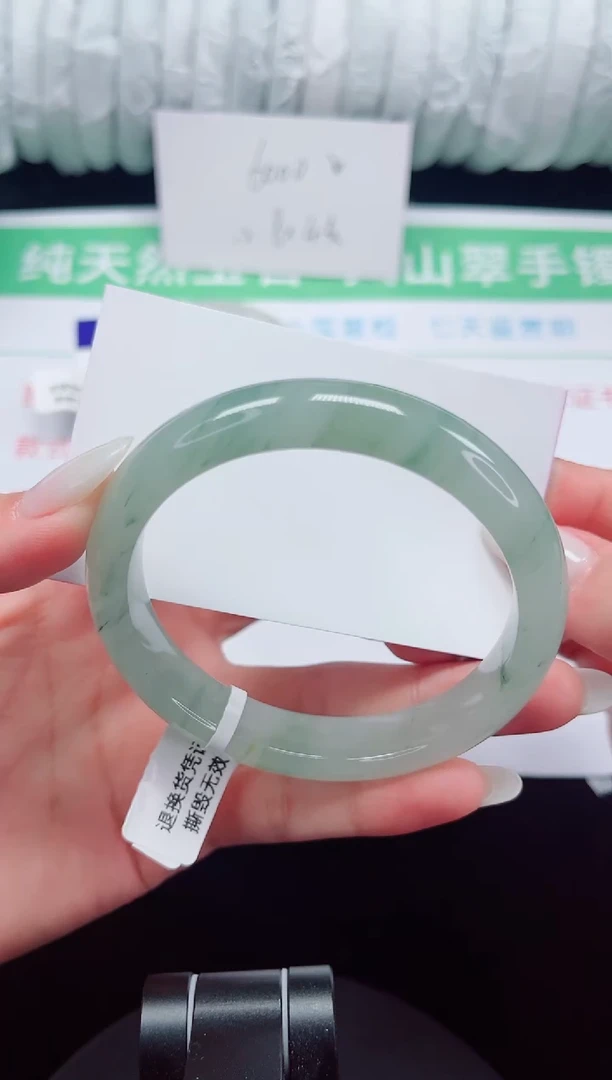 未镶嵌手镯石英质玉40-60/61