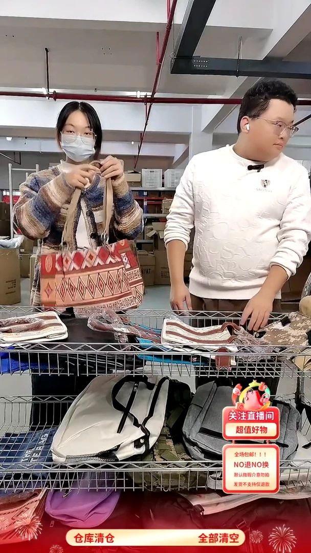 涤纶021运动包休闲包