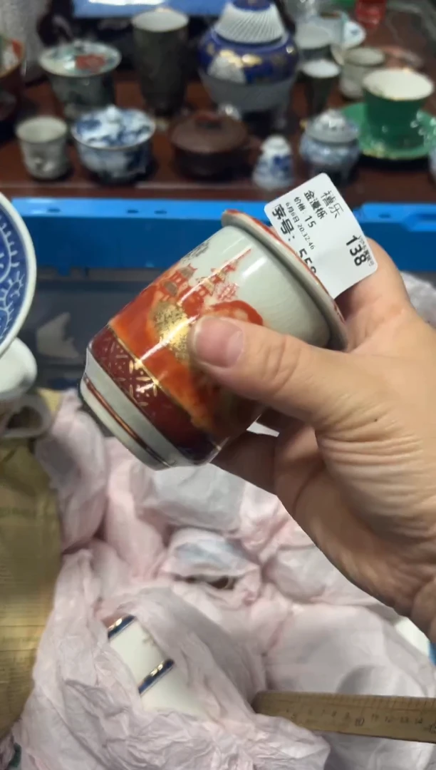 瓷片编码：日瓷回流瓷A558