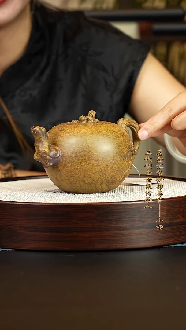 茶壶紫砂紫砂壶
