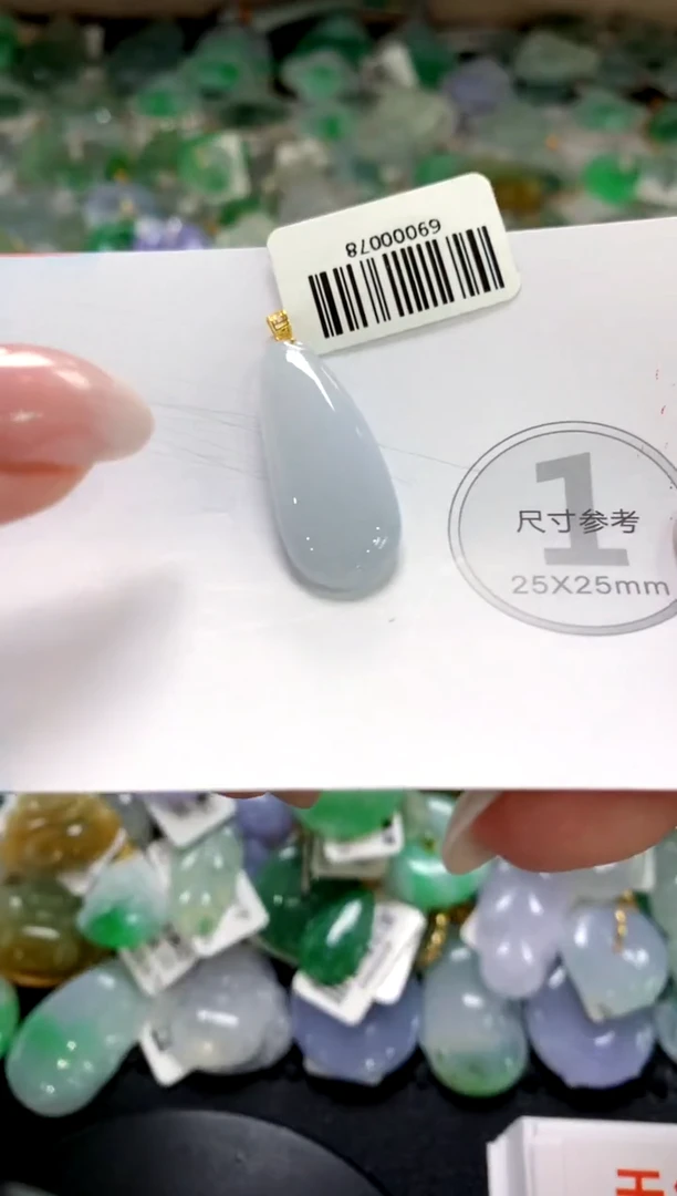 颈饰未镶嵌翡翠1111111111111111