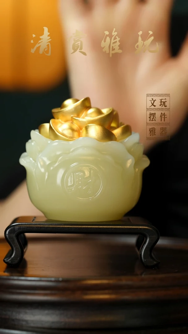 玉《聚宝盆》手把件摆件