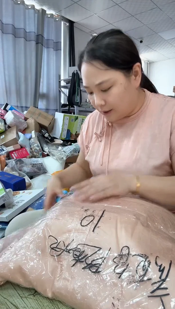 塑料水杯洋气时尚款式222