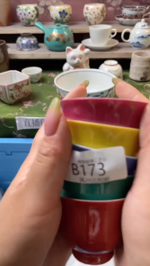 杯瓷器瓷器瓷器瓷器B173