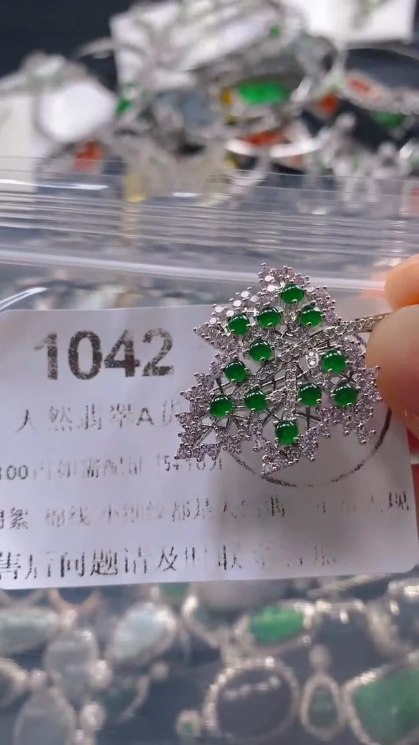 翡翠未镶嵌吊坠(不含链)1042