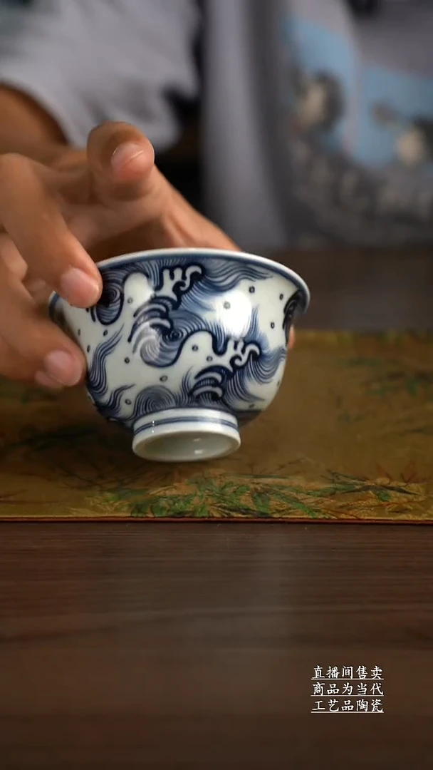 瓷片景德镇手工陶瓷茶具