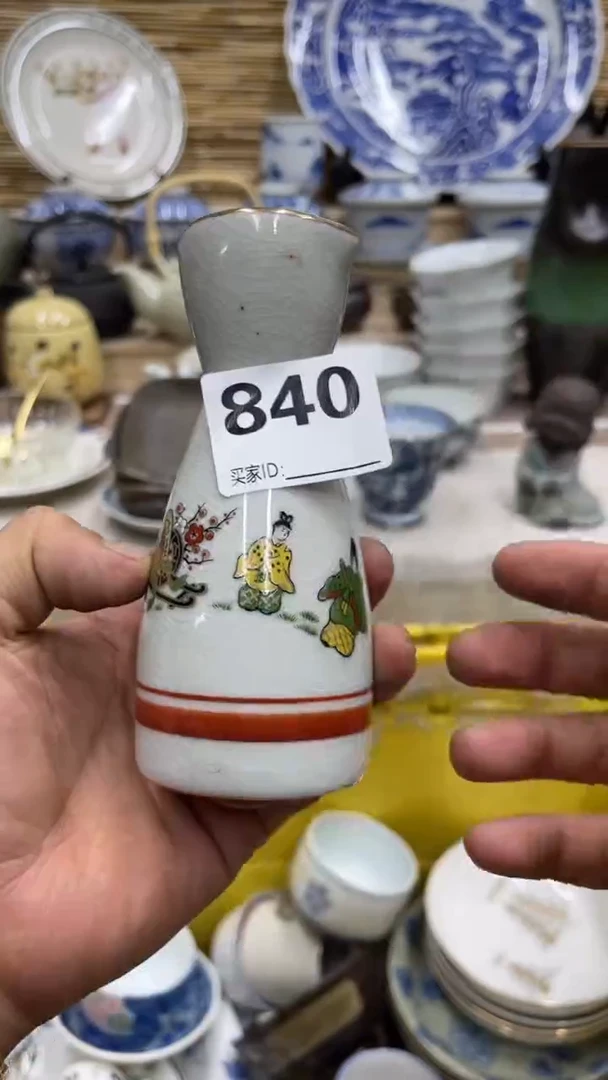 神****爱840福利发发发发发发发发