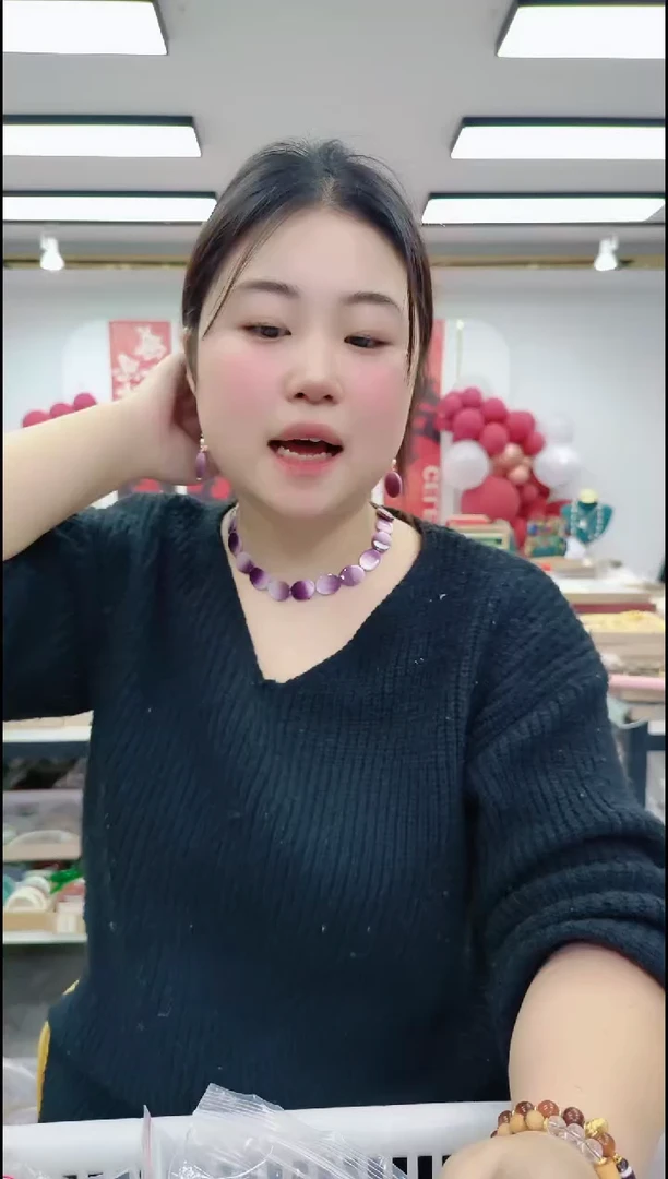 【闪购商品】香榧木1742一套的紫色