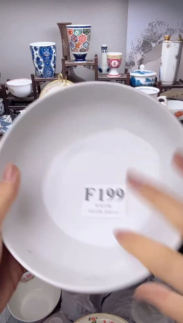 瓷片脆**瞧  F199