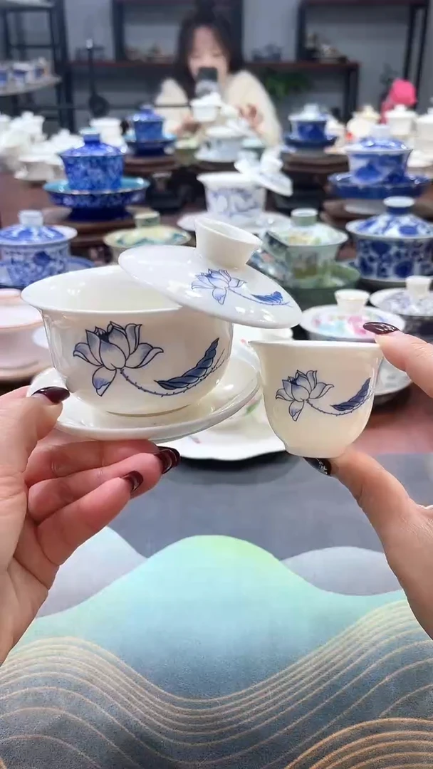 【闪购商品】元宝小号荷花盖碗+1杯