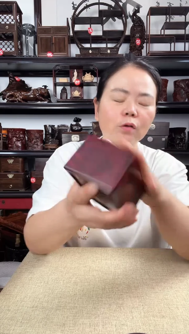 木小机关盒老李红木工艺品