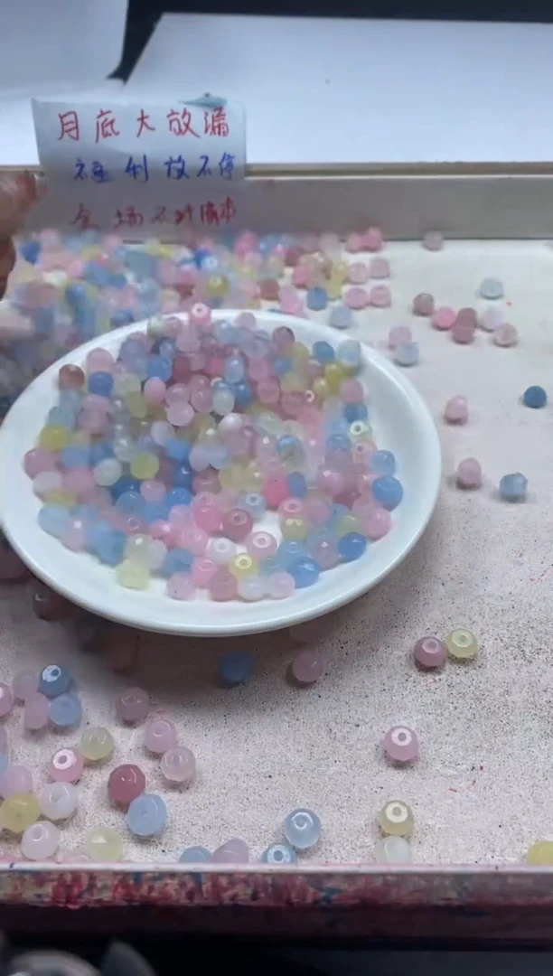 【闪购商品】玛瑙/玉髓颈饰未镶嵌w930摩根切面算盘8*4mm*40颗