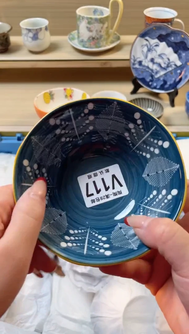 【闪购商品】杯瓷器瓷器瓷器瓷器V117