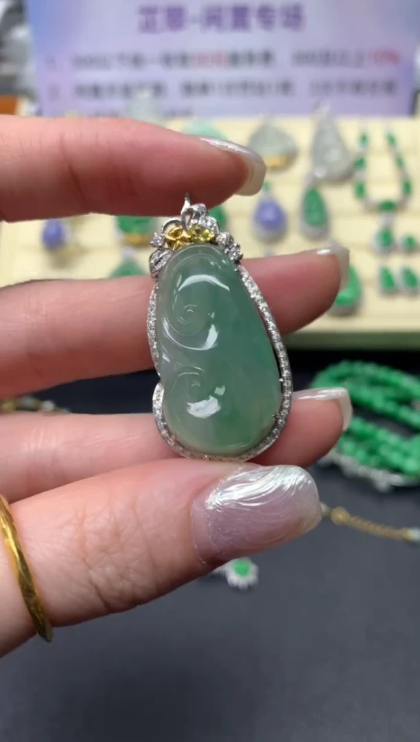 【闪购商品】翡翠吊坠(不含链)18K金镶嵌吊坠|2450+245