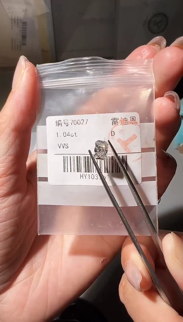 裸石合成钻石网**居70027 1.04ct