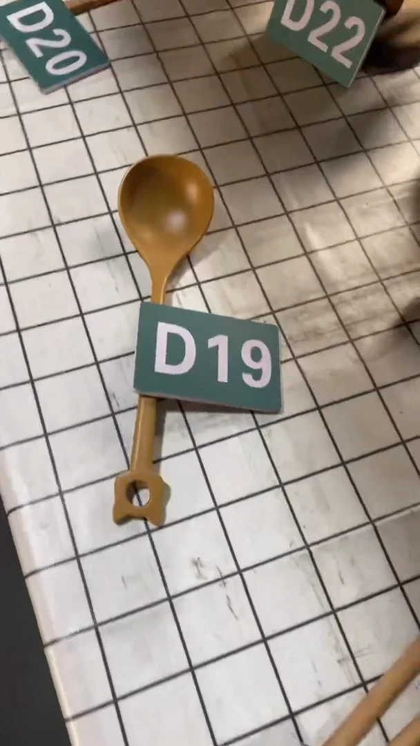 木闪购2025/6/10 D19