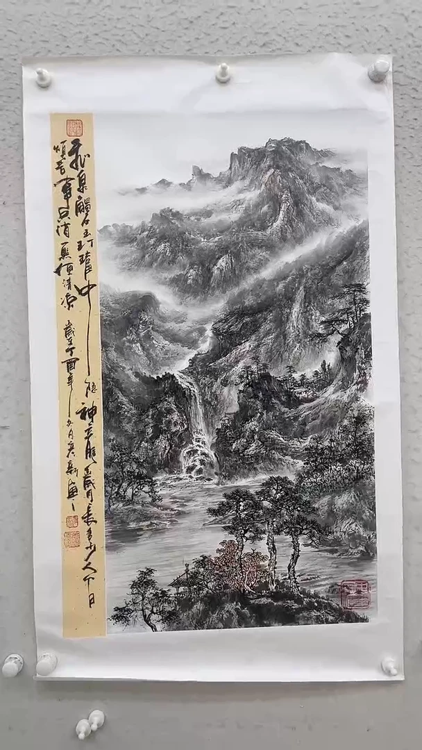 油画国画 宣纸 约50-100厘米-15