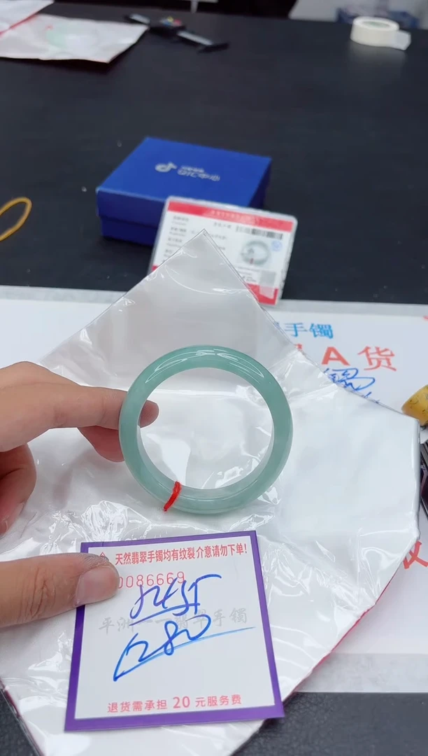 未镶嵌手镯翡翠1111111111
