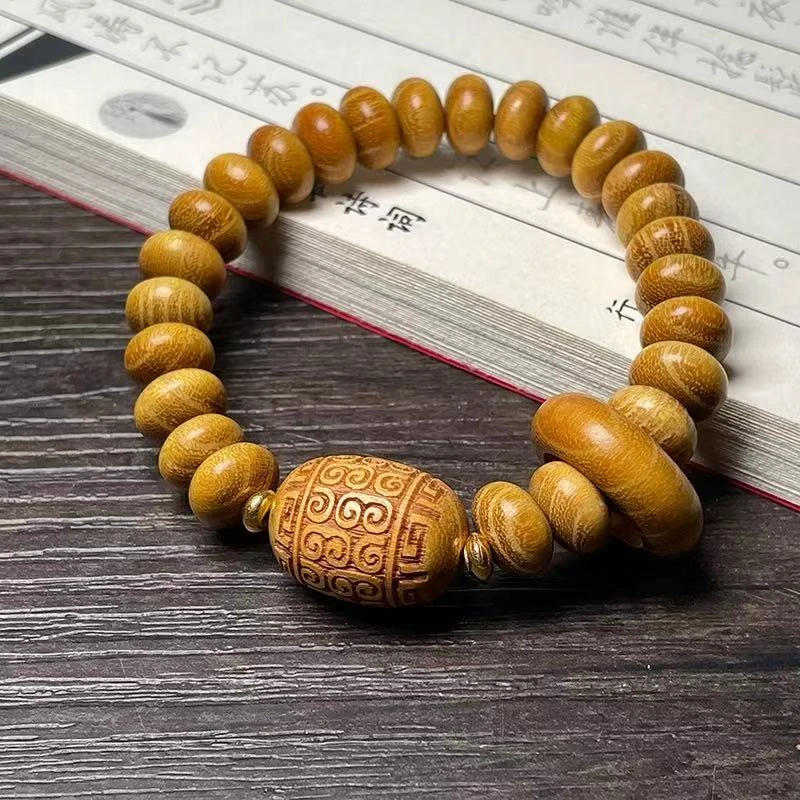 黄金檀手串（算盘珠）6mm-LQ200