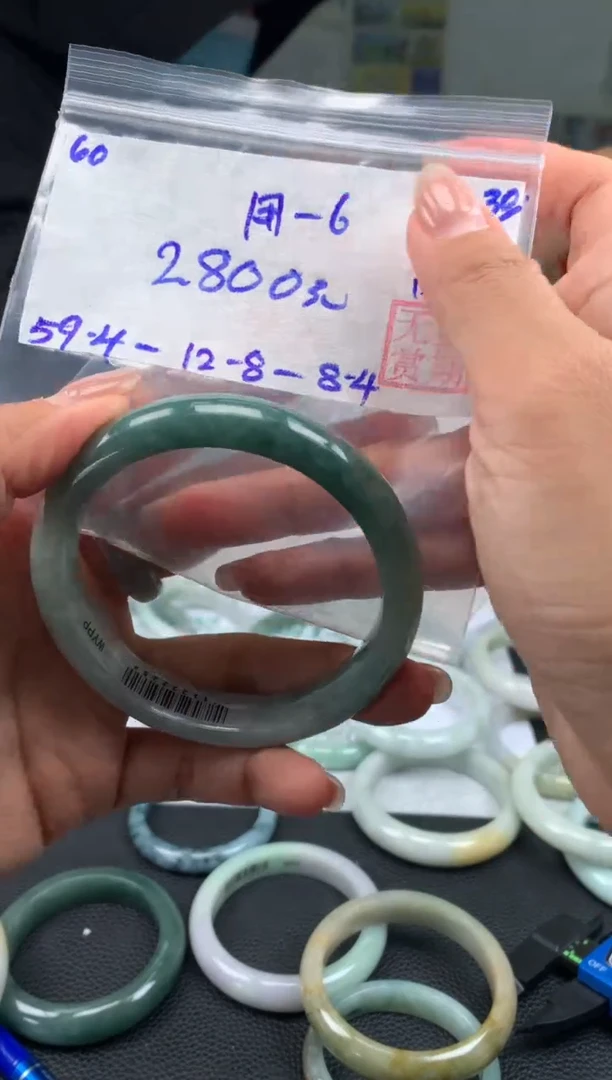 【闪购商品】翡翠手镯未镶嵌翡翠手镯 下单联系小耳机#