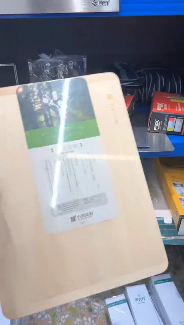 【闪购商品】不锈钢菜板榉木