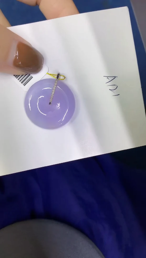 颈饰18K金镶嵌翡翠缅甸天然翡翠A货