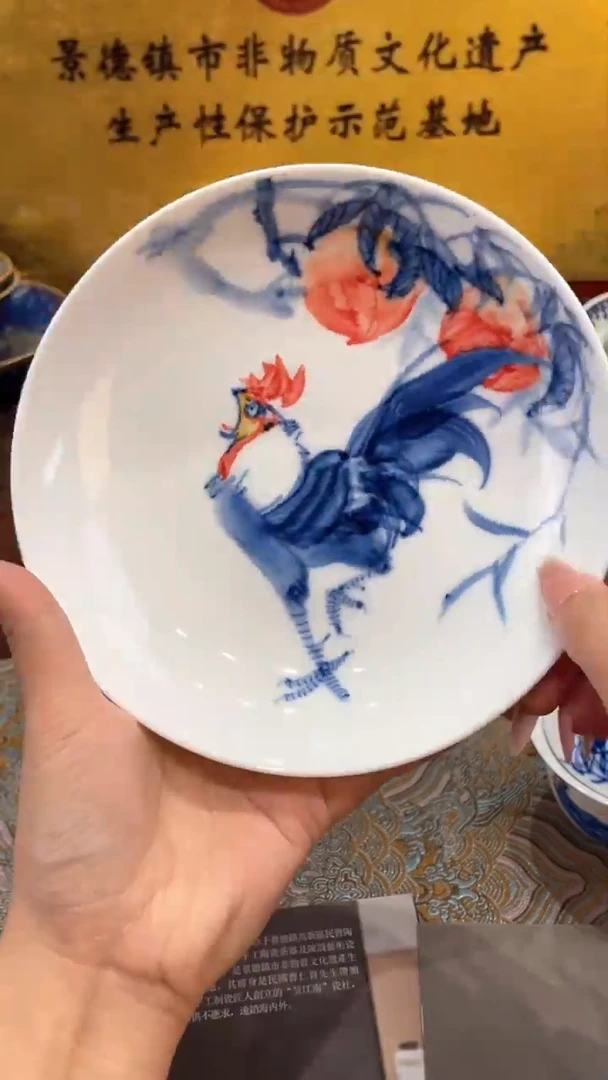 杯子瓷景德镇手工手绘陶瓷