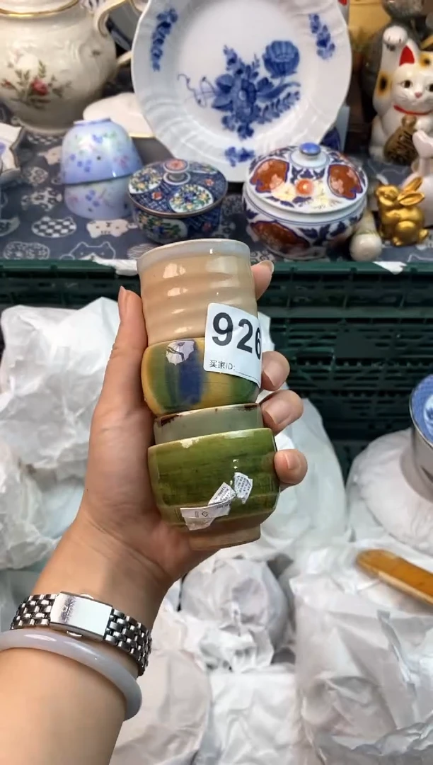 瓷片?**?[○･｀Д´･ ○][○･｀Д´･ ○]