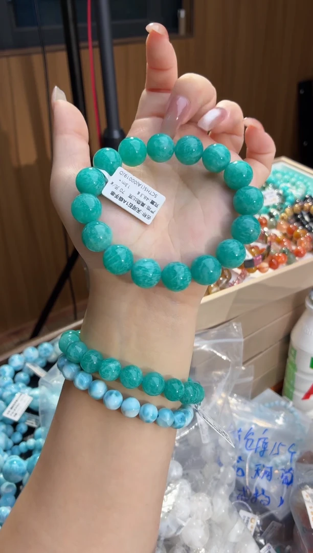 未镶嵌手串天河石莫桑比克天河石13m+